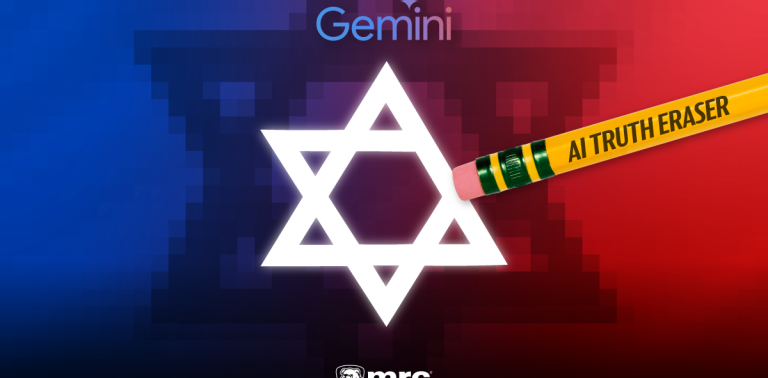 Image displays a pencil eraser representing AI Bias being used to erase the Star of David, commonly associated with Jews and Israel