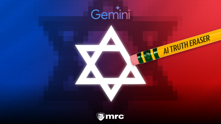 Image displays a pencil eraser representing AI Bias being used to erase the Star of David, commonly associated with Jews and Israel